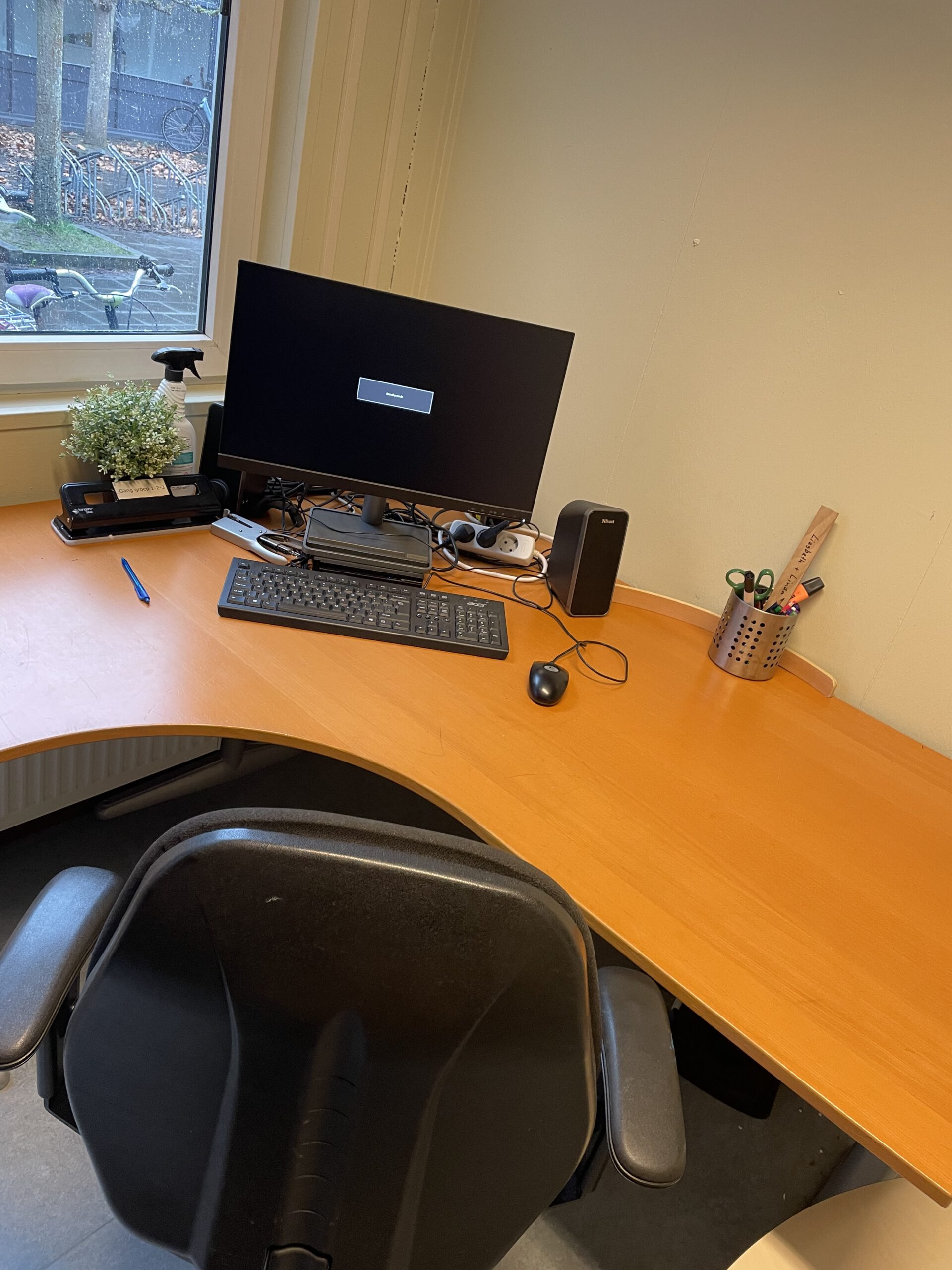 Ik nam ontslag en dit is waarom